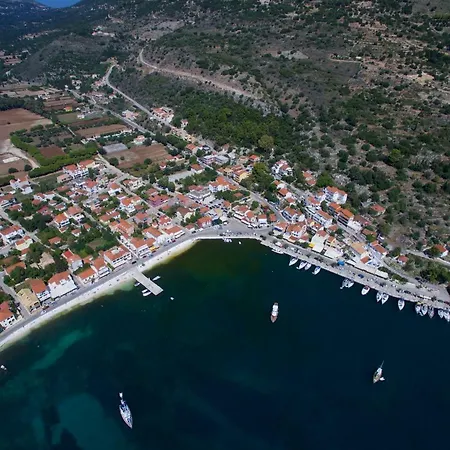 La Casa D' Irene Agia Efimia